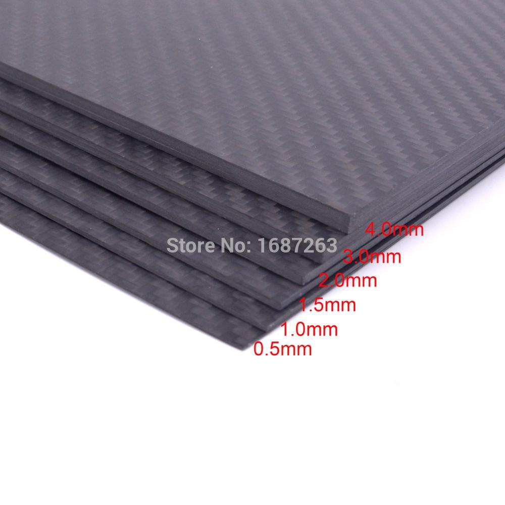 200mm X 300mm 3K Carbon Fiber Sheet Glossy Matte Plate 0.5mm 1mm 1.5mm ...