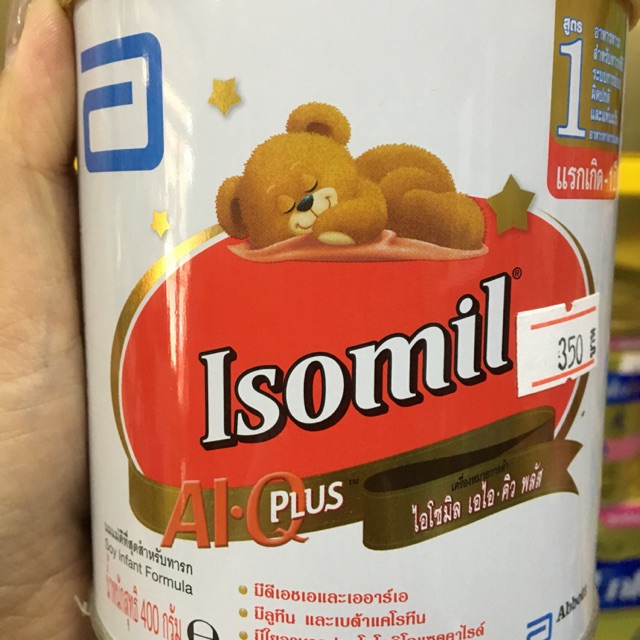 ♘♤∋  Isomil  ขนาด 400 กรัม นมถั่วเหลือง