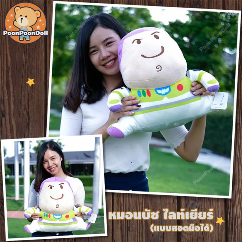 หมอนสอดมือ บัซ ไลท์เยียร์ ลิขสิทธิ์แท้ [*** จัดส่งฟรี ***] หมอนสอดมือ Buzz Lightyear หมอนบัซ หมอน Buzz หมอนสอดมือบัซ ไลท์เยียร์ หมอนสอดมือ ทอยสตอรี่ ToyStory หมอน ทอยสตอรี่ Toy Story Pillow ยี่ห้อ ดิสนีย์ Disney กลุ่มเดียวกับ วู้ดดี้ Woody เอเลี่ยน Alien