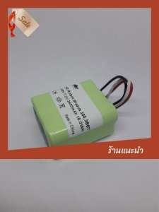 หุ่นยนต์ดูดฝุ่น เครื่องดูดฝุ่น IRobot Braava 380 380t Battery โปรโมชั่น ราคาถูก