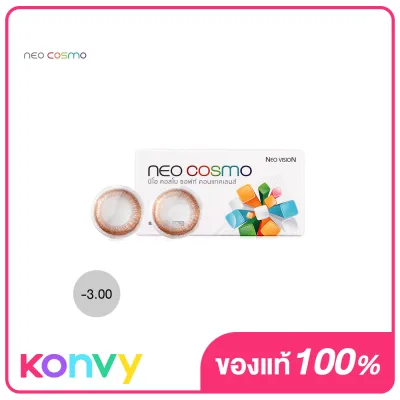 Neo Cosmo Contact Lens 1pair #Monet Brown -3.00