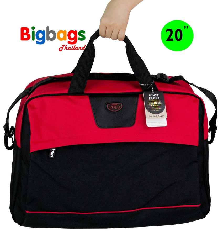 BigBagsThailand กระเป๋าเดินทาง Romar Polo กระเป๋าสะพาย กระเป๋าหิ้ว 20 นิ้ว รุ่น Smart Shape 90220 (Black)