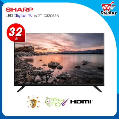 SHARP LED DIGITAL TV 32 นิ้ว รุ่น 2T-C32CC2X