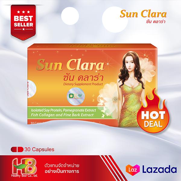 Sun Clara ซัน คลาร่าผลิตภัณฑ์เสริมอาหารระบบภายในผู้หญิง ปวดประจำเดือน ตกขาว มีกลิ่น กระชับช่องคลอดกล่องส้ม1กล่อง30Caps