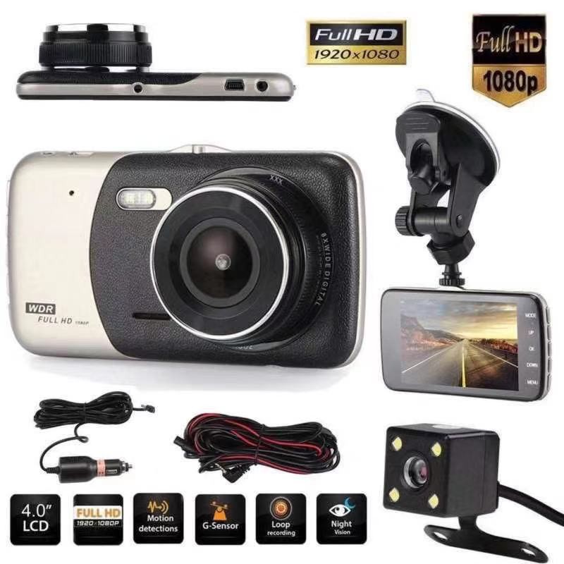 HD 4 นิ้วเลนส์คู่ภาพ 1080P มุมกว้างที่ซ่อนอยู่เครื่องบันทึกการขับขี่ Dash Cam เลนส์คู่รถ DVR กล้องรองรับการย้อนกลับ