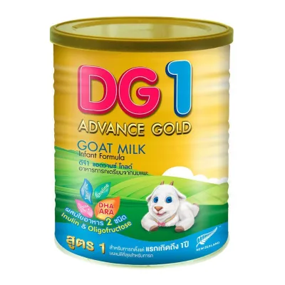 DG1 Gold (400g) นมแพะ