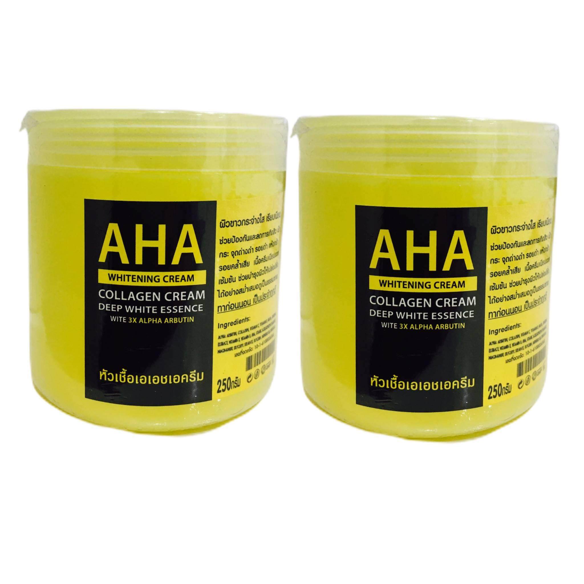 หัวเชื้อ AHA ครีมบำรุงผิว 250g. (2 กระปุก)