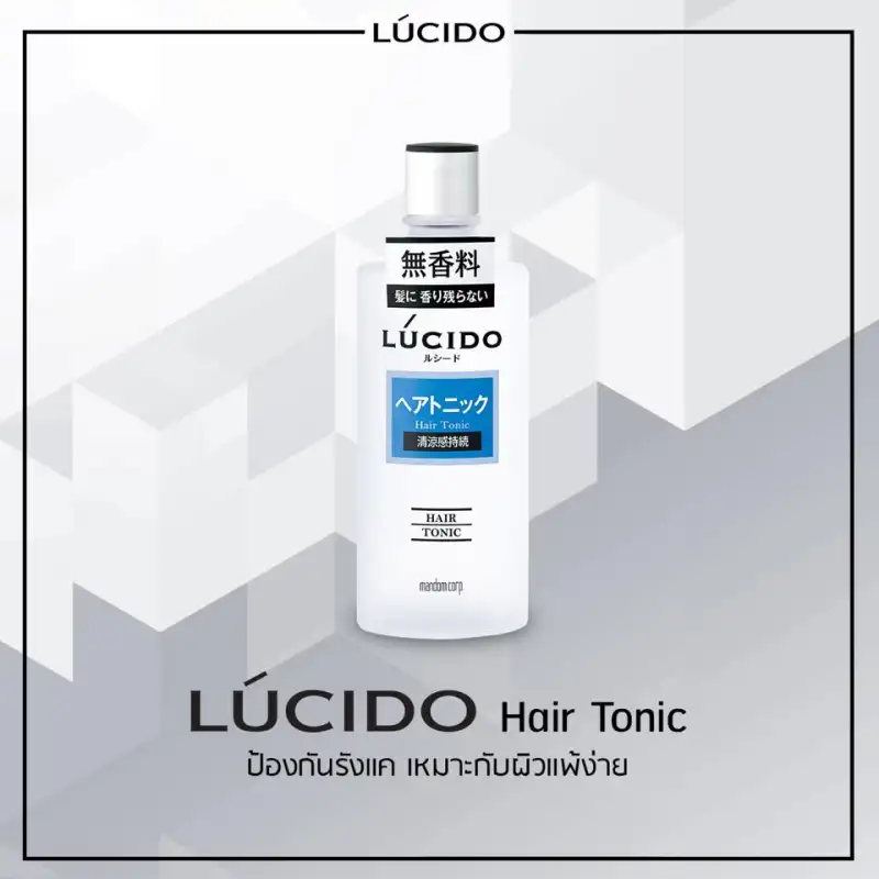 ภาพสินค้าLUCIDO Hair Tonic ลูซิโด แฮร์ โทนิค 200 มล.ให้ความชุ่มชื้นกับหนังศีรษะ ช่วยป้องกันการเกิดรังแค 200 ml. จากร้าน วินซาลอนเน่ บน Lazada ภาพที่ 2