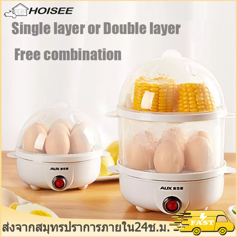 ที่ต้มไข่ เครื่องต้มไข่ เครื่องนึ่งไข่อเนกประสงค์ เครื่องต้มไข่ต้ม 7-14ฟอง ปอกง่าย ร้อนเร็ว นึ่งขวดนมเด็ก นึ่งผัก egg boiler ที่ต้มไข่ ที่ล