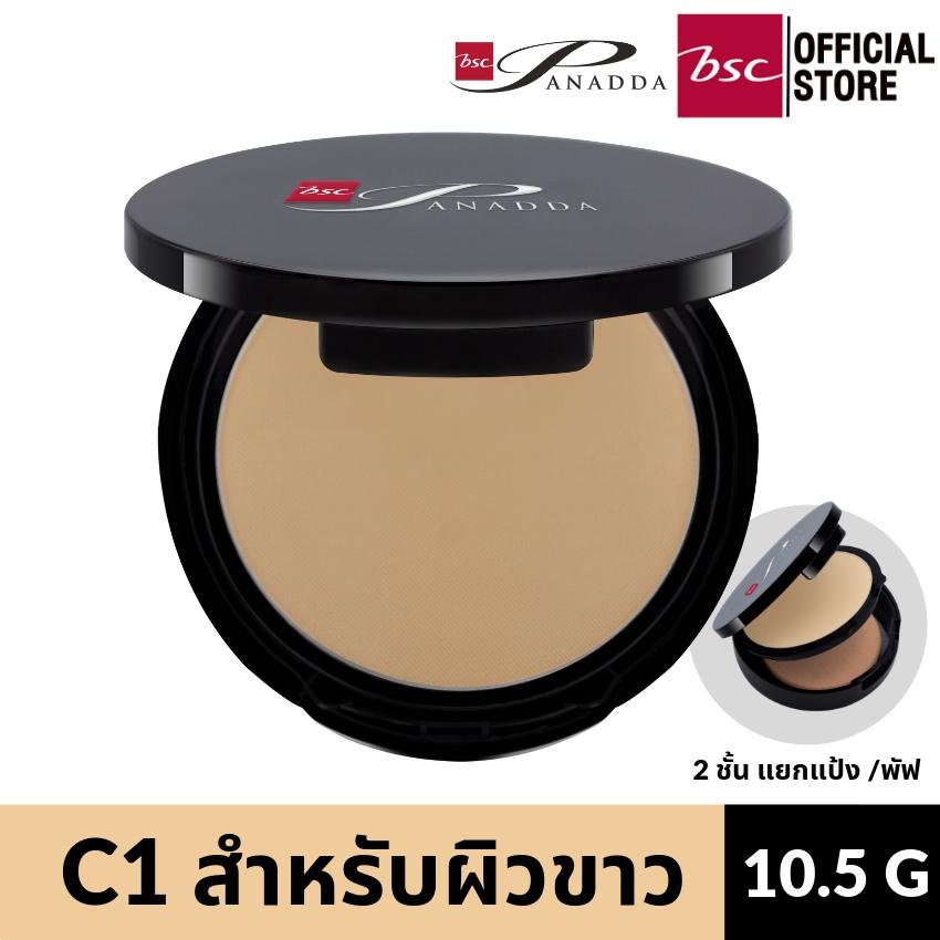 พัดลมปรับอากาศ