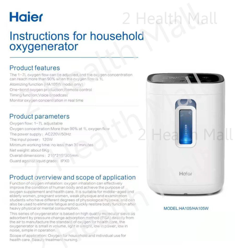 Haier Oxygen Concentrator HA105 ขนาด 7 ลิตร เครื่องผลิตออกซิเจน ขนาดเครื่องกำเนิดออกซิเจนในครัวเรือนเครื่องช่วยหายใจออกซิเจนผู้สูงอายุเครื่องออกซิ(รับประกัน 1 ปี）การรักษาด้วยการพ่นยา เกรดทางการแพทย์