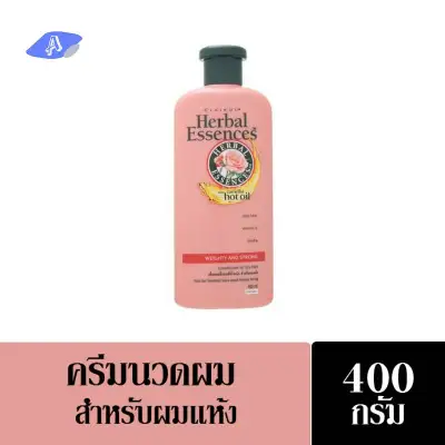 Herbal Essence Hair Conditioner for strong, weighty hair for dry hair 400 ml