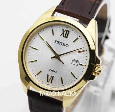 ดูภาพ นาฬิกา SEIKO ควอทซ์ Gent SUR284P1 เรือนทองสายหนัง (ของแท้ รับประกันศูนย์) เพิ่มเติม นาฬิกา SEIKO ควอทซ์ Gent SUR284P1 เรือนทองสายหนัง (ของแท้ รับประกันศูนย์)