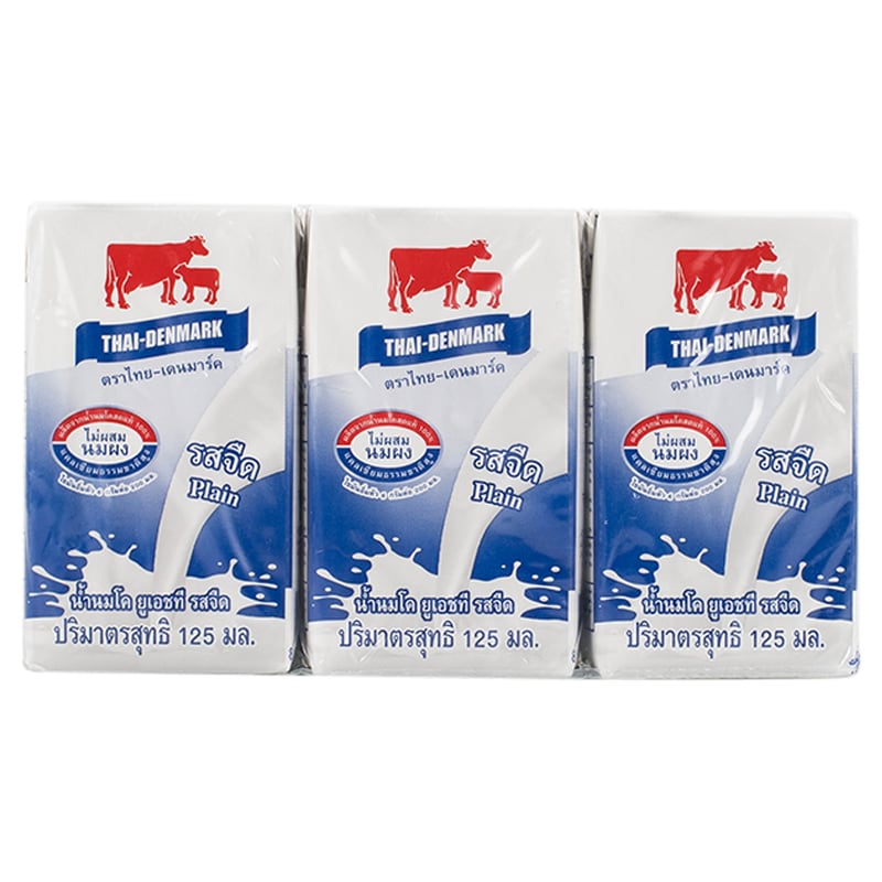 [ Free Delivery ] Dairy Home Bed Time Milk 1.2ltr. [ Cash on delivery