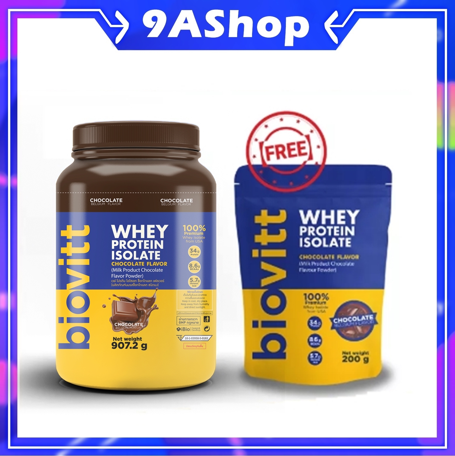 1 Free 1 biovitt Whey Protein Isolate เวย์โปรตีน ไอโซเลท 2 ปอนด์ ฟรี