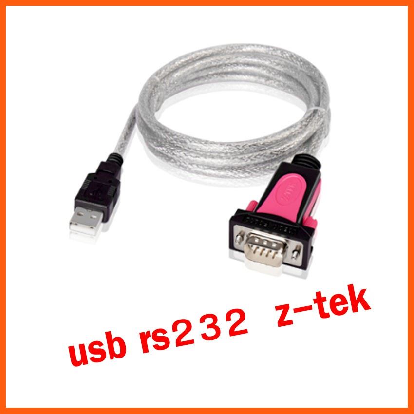 ลดราคา USB 2.0 to Serial (RS232) DB9- 1.8M Z-TEK (Win 10 Support) #ค้นหาสินค้าเพิ่ม สายสัญญาณ HDMI Ethernet LAN Network Gaming Keyboard HDMI Splitter Swithcher เครื่องมือไฟฟ้าและเครื่องมือช่าง คอมพิวเตอร์และแล็ปท็อป