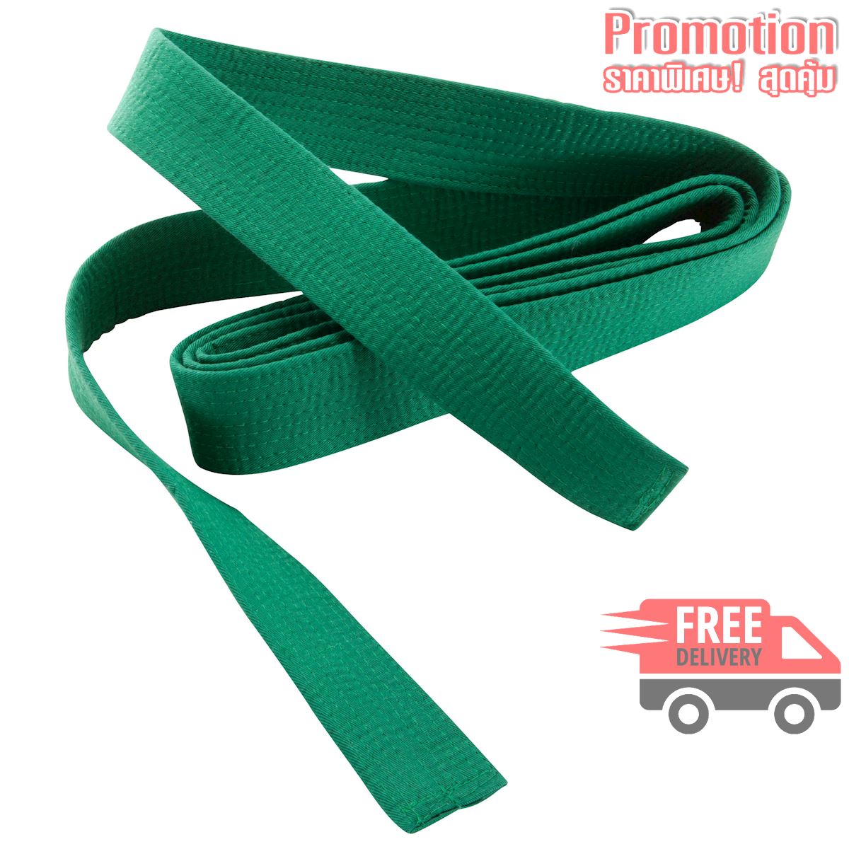 3.1m Piqué Martial Arts Belt - Green