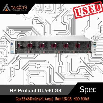 HP Proliant DL560 G8