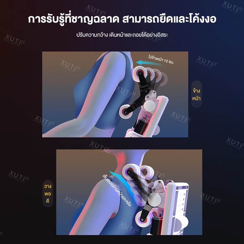 รูปภาพของ SRABUY เก้าอี้นวด เก้าอี้นวดอัตโนมัติ เก้าอี้นวดหรูหรา เก้าอี้ประธาน เก้าอี้นวดไฟฟ้า พื้นที่อเนกประสงค์ เก้าอี้นวดเหมาะสำหรับผู้สูง