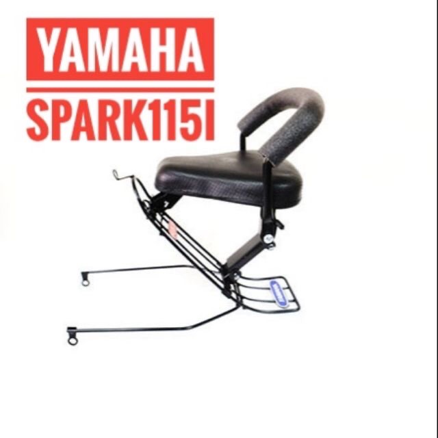 เบาะเด็ก Yamaha Spark 115 i ( 2013 ), ยามาฮ่า สปาร์ค 115i ( 2013 ) เก่า รุ่นแรก ที่นั่งเด็ก มอเตอร์ไซค์