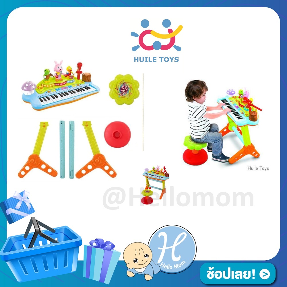 Huile toys (Hola) แบรนด์แท้ เปียโนเด็กลายสัตว์ Multifunction Piano มีหลายฟังชั่นในการสอน ปรับได้หลายเสียง ของเล่นคีย์บอร์ด