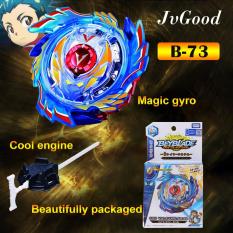 JvGood Bey Battle Blade Burst Turbo Evolution Battling Tops B-73 Valkyrie.6V.RB Starter Pack with Sword Launcher Spinning Top God Attack Pack