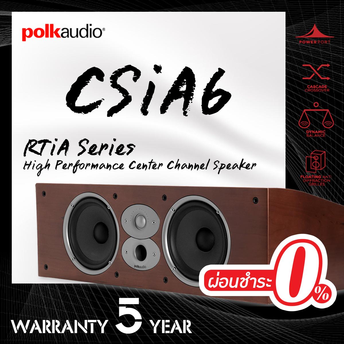 Polk Audio Csi A6 Center Channel Speaker Review POLK CSi A6 Center Channel Speaker รับประกัน 5ปี ศูนย์ POWER BUY จากผู้