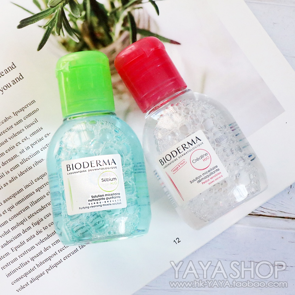 French Bioderma makeup remover cleansing liquid medium sample 100ml