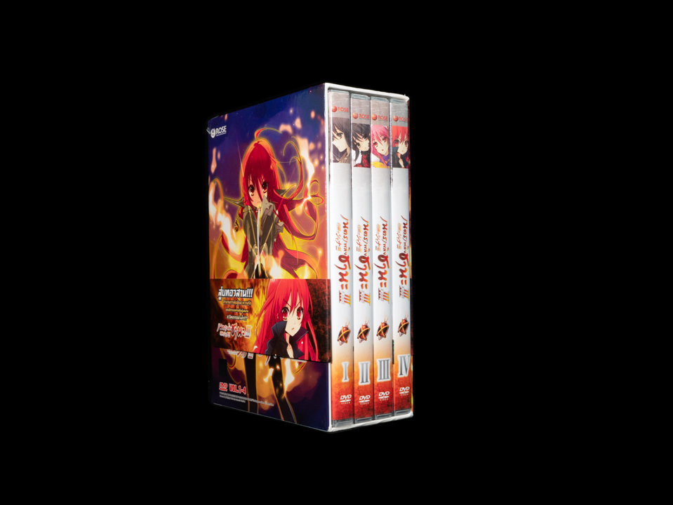 152332/DVD เรื่อง Shakugan no Shana III เนตรเพลิงชานะ 3 Boxset 1 : 4 แผ่น ตอนที่ 1-4 แถมฟรี Booklet/999