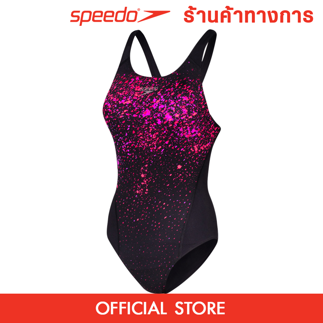 SPEEDO SpeckleFlow Placement Recordbreaker ชุดว่ายน้ำผู้หญิง