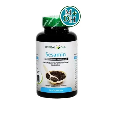 Herbal One Sesamin สารสกัดเซซามินจากงาดำชนิดแคปซูล 60 Caps (15623)