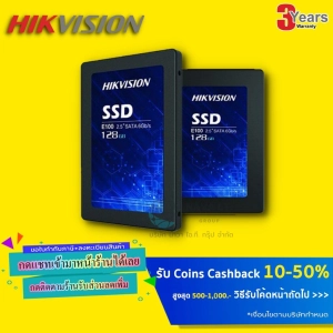 สินค้า 🔥HOT⚡️ SSD HIKVISION E100 128GB 256GB 512GB 3D TLC SATA III 6 Gb/s 550MB/s รับประกัน 3 ปี