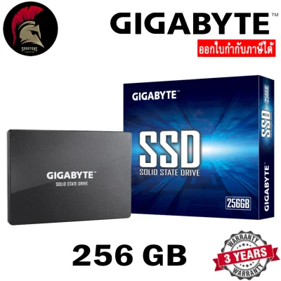 GIGABYTE 256GB SSD 2.5'' (เอสเอสดี) SATA 3D