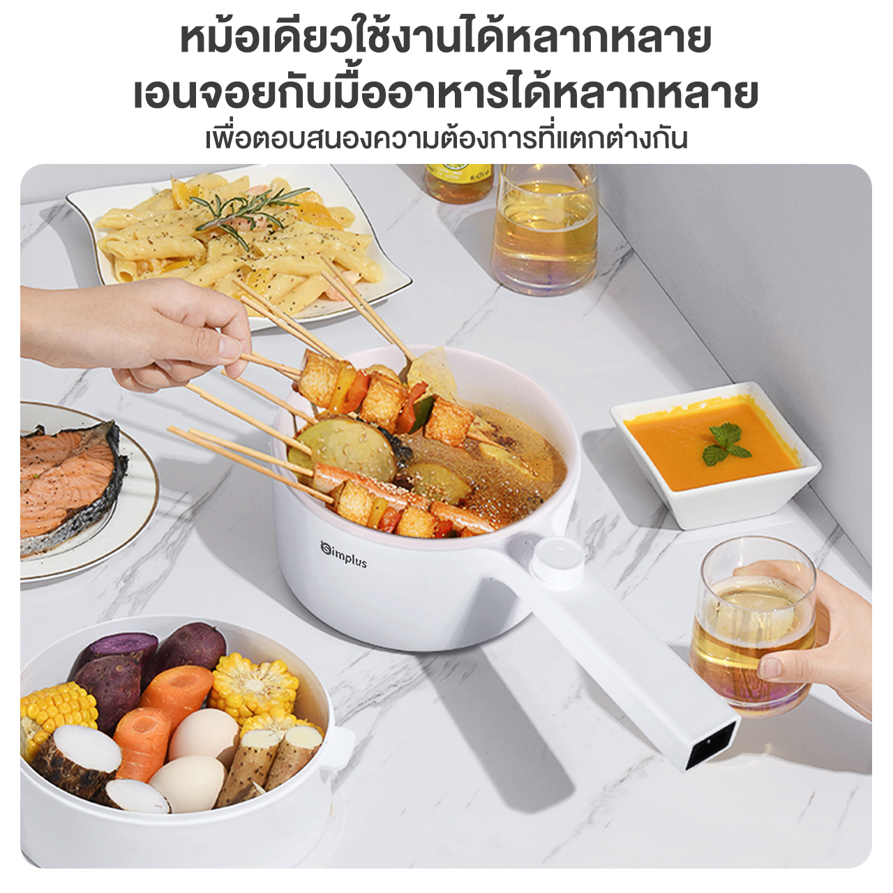Pro Plus WiFi Multi-Cooker 5.7L 112-0202-01-AU