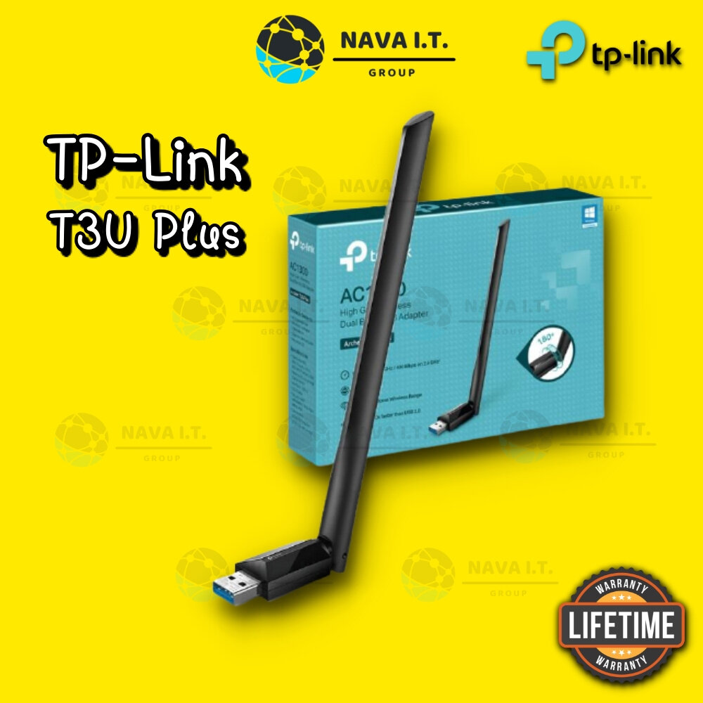 ⚡️HOT🔥Archer T3U Plus AC1300 High Gain Wireless Dual Band USB Adapter ตัวรับสัญญาณ WiFi รับประกันตลอดอายุการใช้งาน