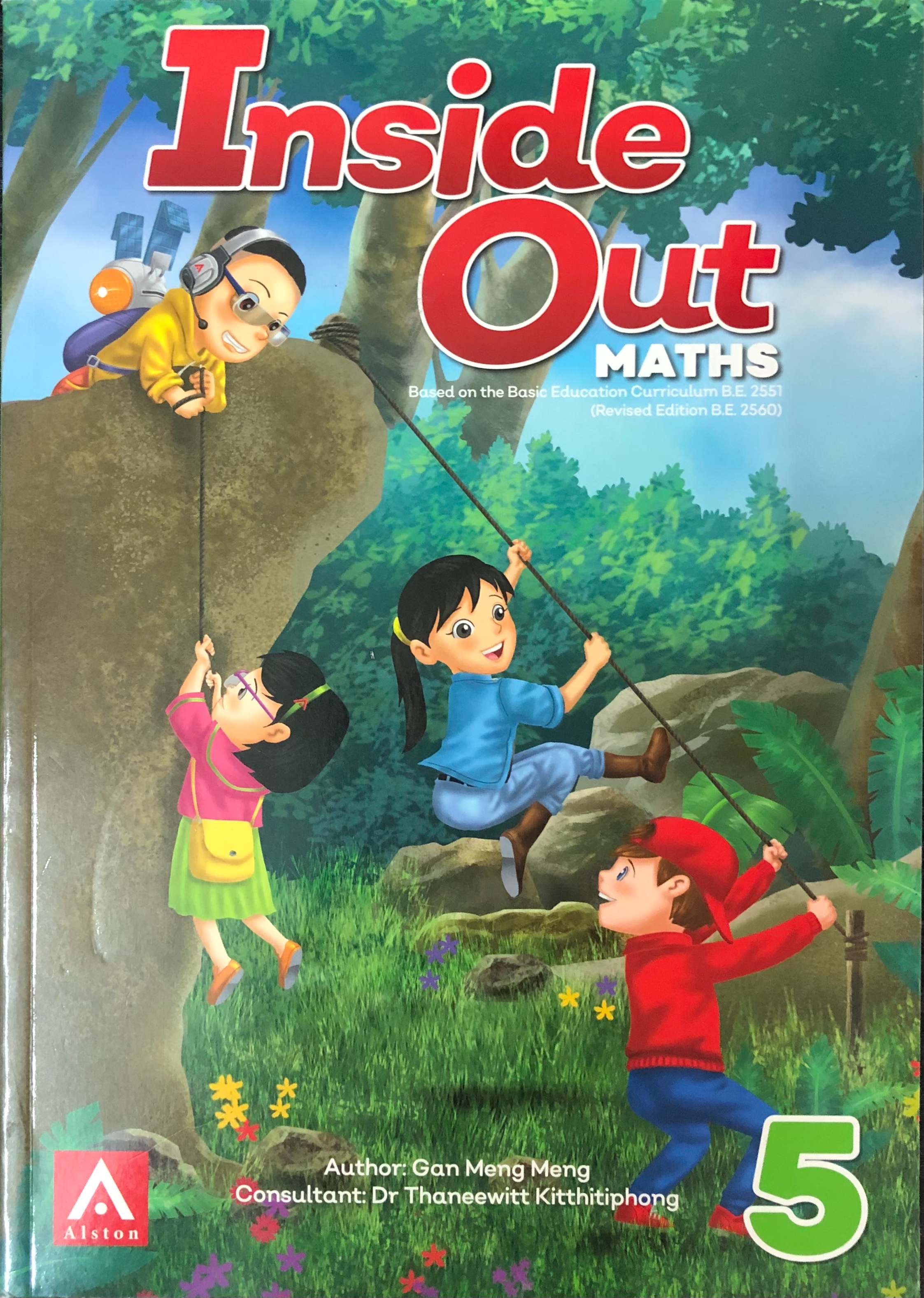9789813181564-inside-out-maths-textbook-5-new-edition-shopee-thailand