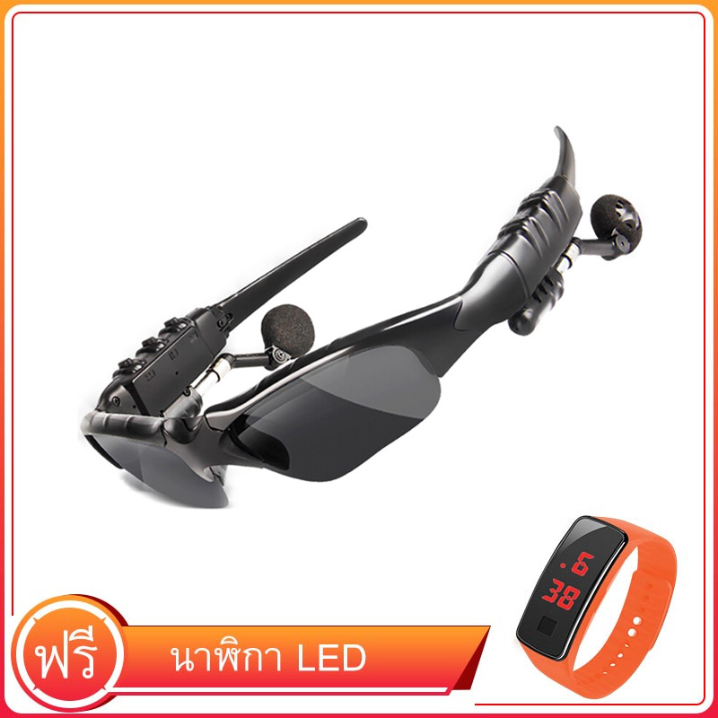 หูฟังไร้สายด้วย Anti UV400 P Olarizing เลนส์ 2 In1 ชุดหูฟังบลูทู ธ กับแว่นตาหูฟังกลางแจ้งเพลงด้วยสเตอริโอ - (ฟรีนาฬิกา LED)