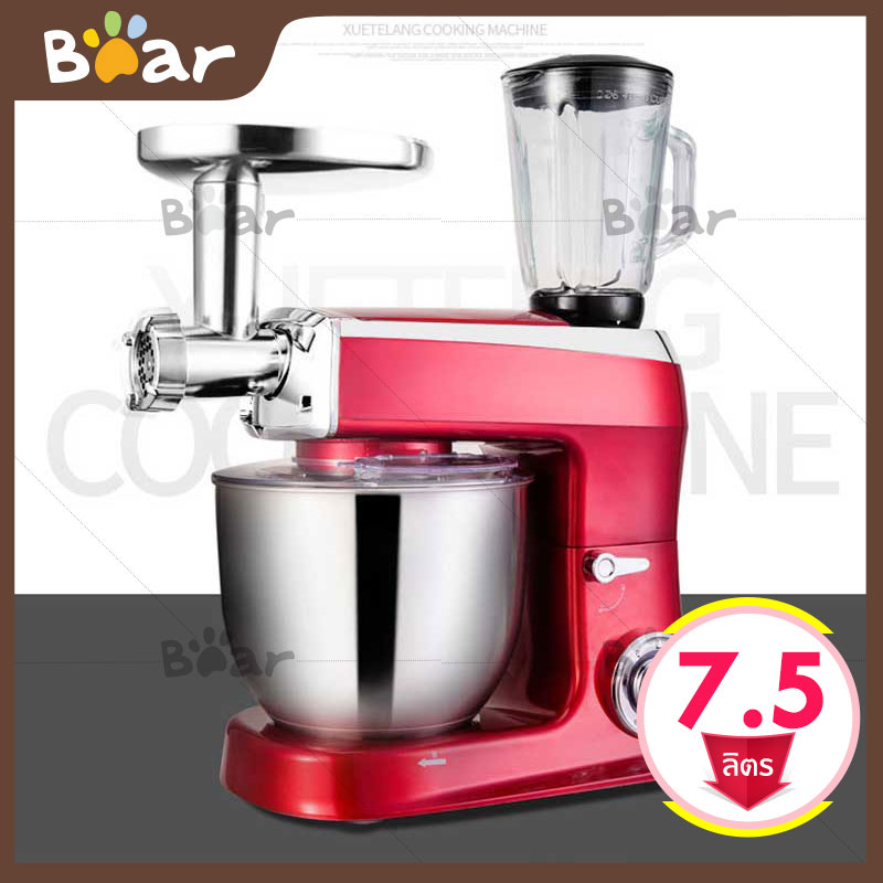 Eisenbach kitchen machine on sale 3 in 1