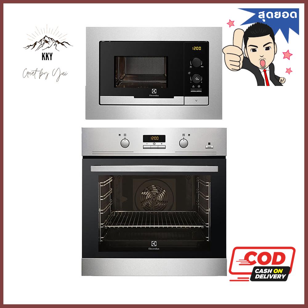 ไมโครเวฟฝัง+เตาอบฝัง ELECTROLUX EMS2085X+EOB2400AOXBUILT-IN MICROWAVE+BUILT-IN OVEN ELECTROLUX EMS2085X+EOB2400AOX **ขายดีที่สุด**