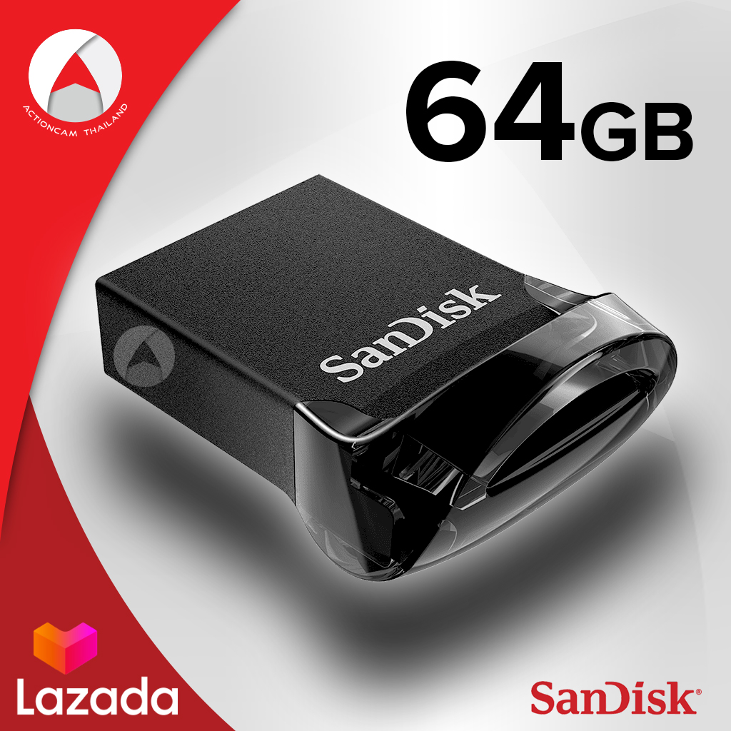 SANDISK ULTRA FIT USB 3.1 64GB เมมโมรี่ แซนดิส แฟลซไดร์ฟ