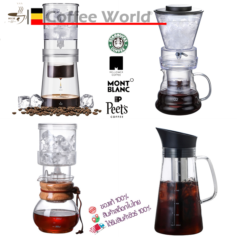 Coffee world cold brew coffee maker ชุดดริปกาแฟ เครื่องชงกาแฟดริปแบบหยดน้ำแข็ง 2-4 คน Ice coffee เครื่องชงกาแฟแบบหยดน้ำแข็ง