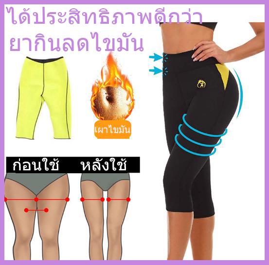 ผู้หญิง New