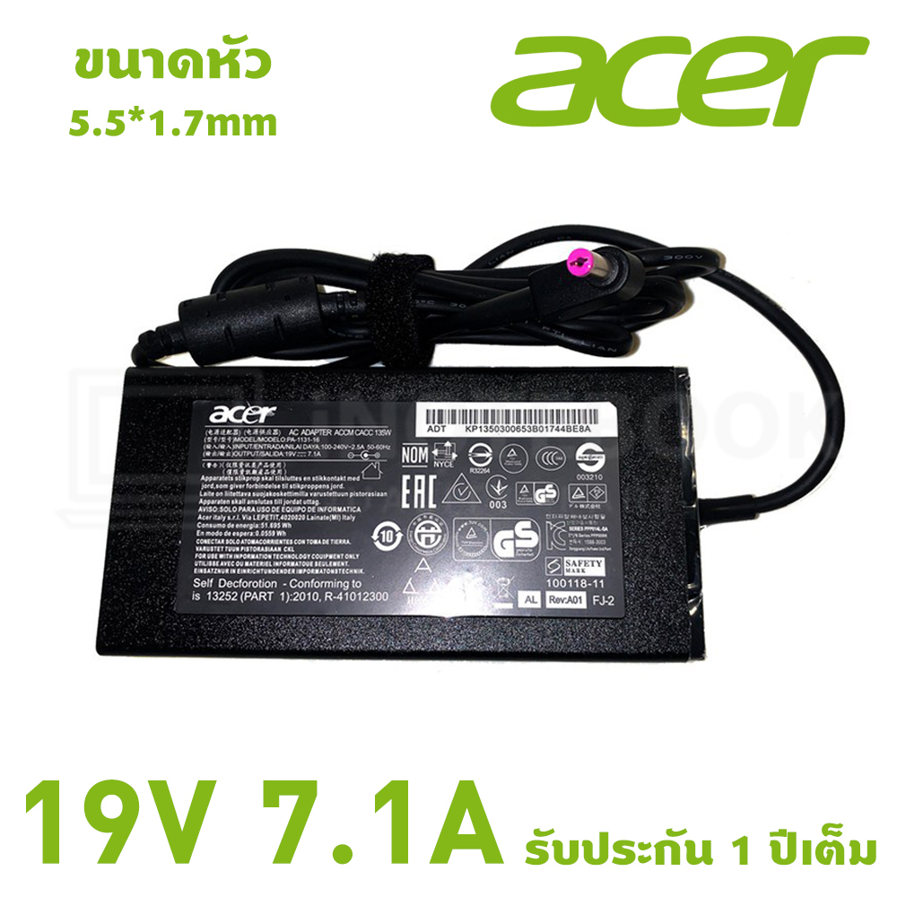 Acer อะแดปเตอร์ ขนาดหัว 5.5*1.7mm กำลังไฟ 19-19.5V 2.15-9.23A มีครบทุกรุ่น รับประกัน 1 ปี / Adapter Notebook ตัวเลือกสินค้า 19V 7.1A