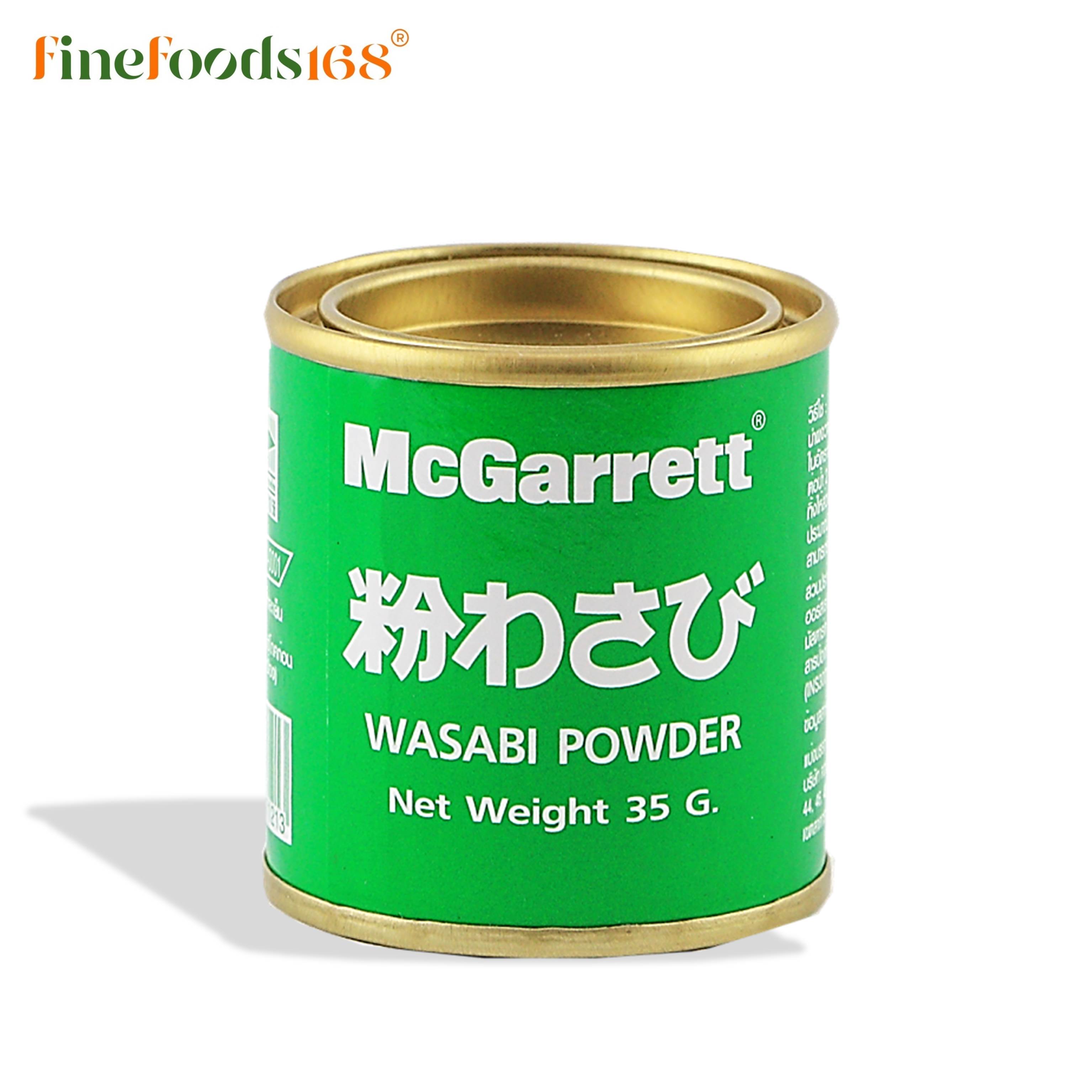 แม็กกาแรต ผงวาซาบิ 35 กรัม McGarrett Wasabi Powder 35 g.