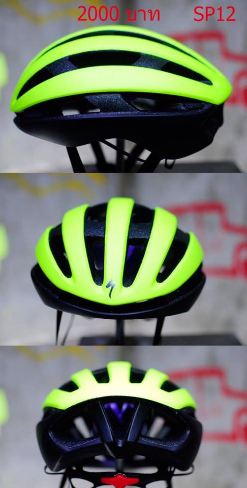 Cycling helmet sale SPE AERO หมวกกันน็อก มี 8 สี ขนาด 55-60 cm. จำนวนจำกัด หมวกจักรยาน หมวกกันน็อกจักรยาน