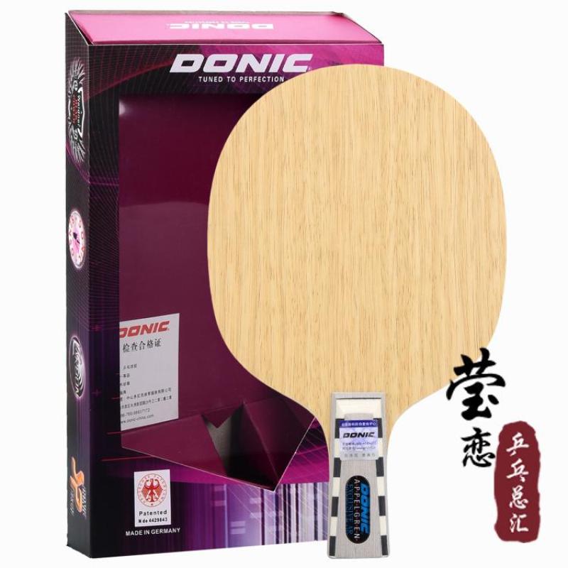 Bảng giá Jade Love Donic Donik Bắc Âu Lựa Chọn 21 22 23 Bóng Bàn Tấm Đáy Cây Vợt Đánh Bóng Gỗ 5 Tầng Persson