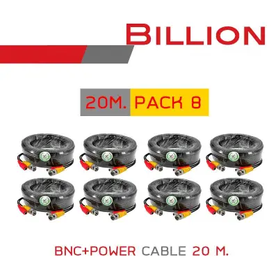 BILLION สายสำเร็จรูป สำหรับกล้องวงจรปิด BNC+power cable 20 เมตร (PACK 8 เส้น) BY BILLIONAIRE SECURETECH
