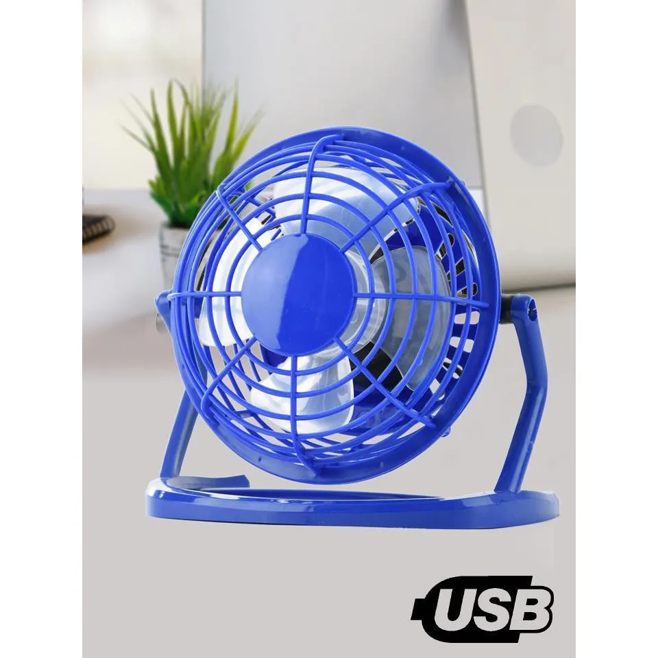 พัดลมตั้งโต๊ะ พัดลม USB ขนาดพกพา USB Desktop Fan