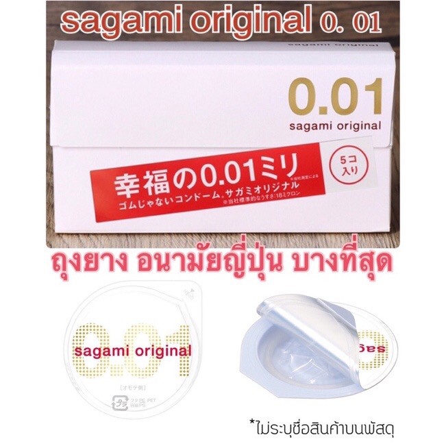 My Image 33