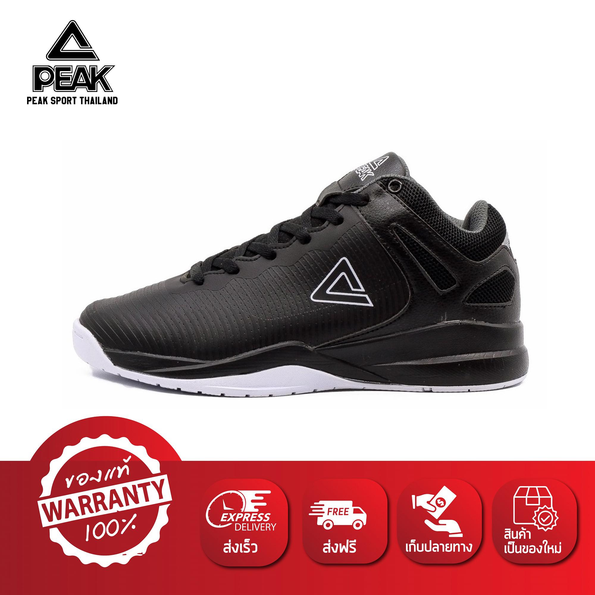 PEAK รองเท้า บาสเกตบอล ไซส์เล็ก Basketball shoes พีค รุ่น EW8220A Black